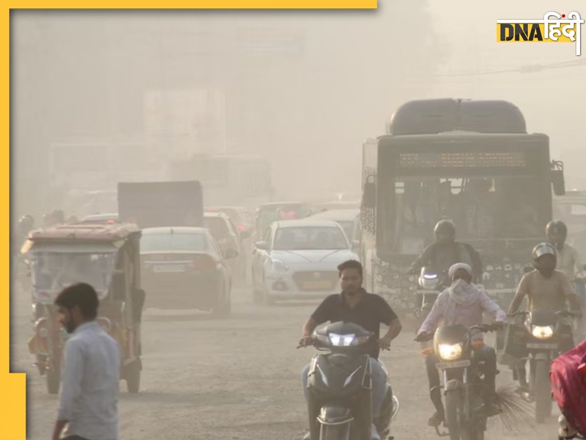 Aaj Ka Mausam: Delhi-NCR में ठंड की दस्तक के साथ पॉल्यूशन की मार, इन राज्यों में जमकर होगी बारिश, पढ़ें IMD अलर्ट