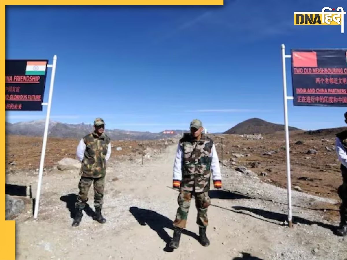 भारत और चीन LAC पर Border Patrolling के लिए हुए सहमत, विदेश मंत्रालय ने जारी किया बयान