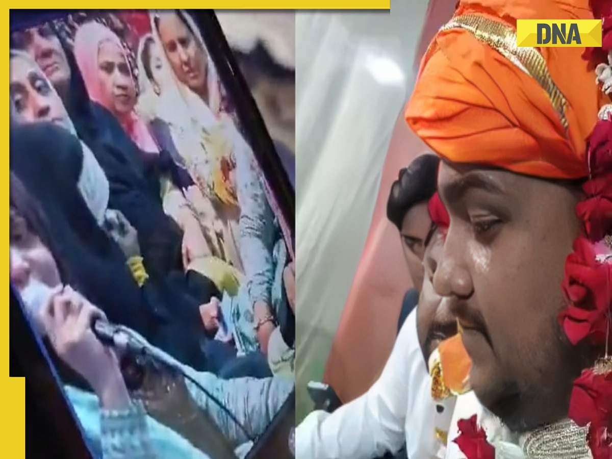 BJP leader's son marries Pakistani woman online, after he fails to get visa, watch viral video