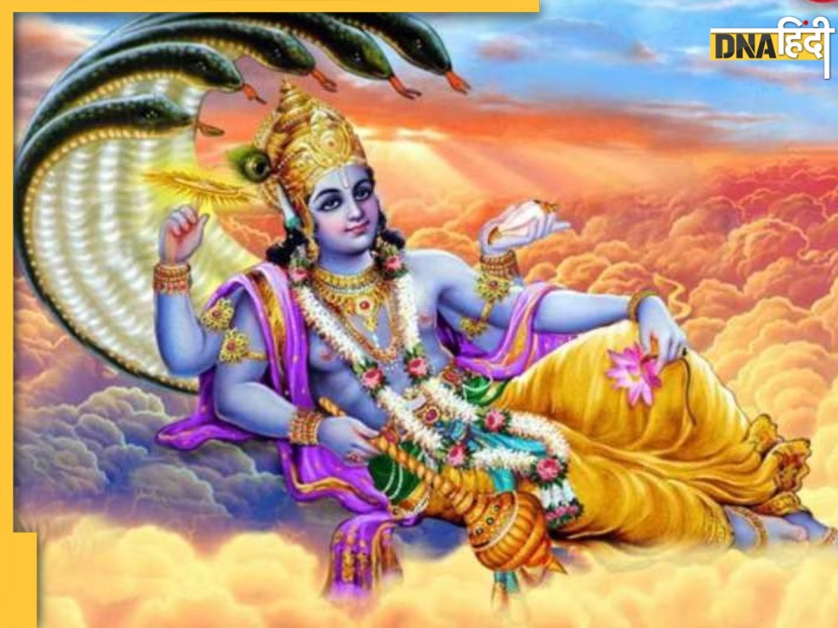 Rama Ekadashi 2024 Date: अक्टूबर में कब है रमा एकादशी? नोट कर लें सही डेट, शुभ मुहूर्त और पूजा विधि