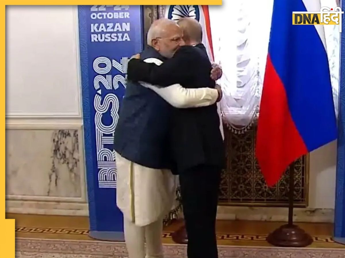 'शांति से सुलझाइए यूक्रेन विवाद, हम हैं साथ' जानें Vladimir Putin से मुलाकात में PM Modi ने क्या रखा है प्रस्ताव