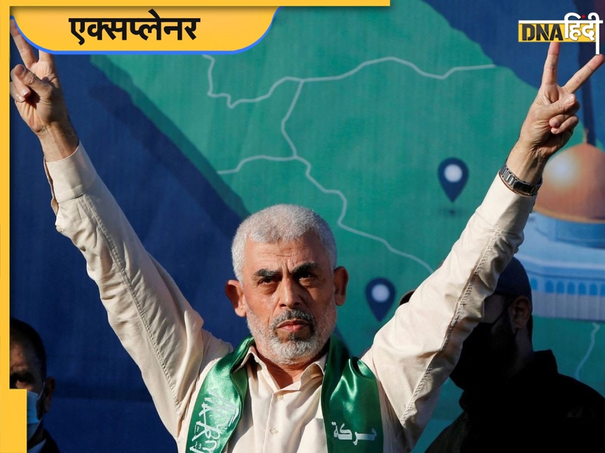 क्या Hamas-Hezbollah की टॉप लीडरशिप का सफाया कर Israel जीत सकता है युद्ध?