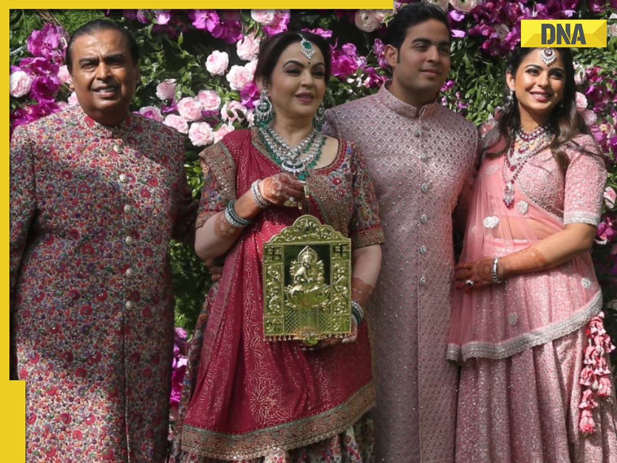 Know how Mukesh Ambani and Nita Ambani's children Isha Ambani and Akash Ambani got their names