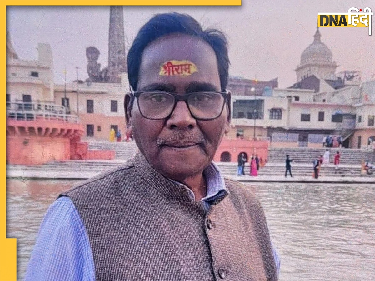 Ayodhya News: अयोध्या के ADM सुरजीत सिंह की मौत से हड़कंप, संदिग्ध परिस्थिति में मिला शव