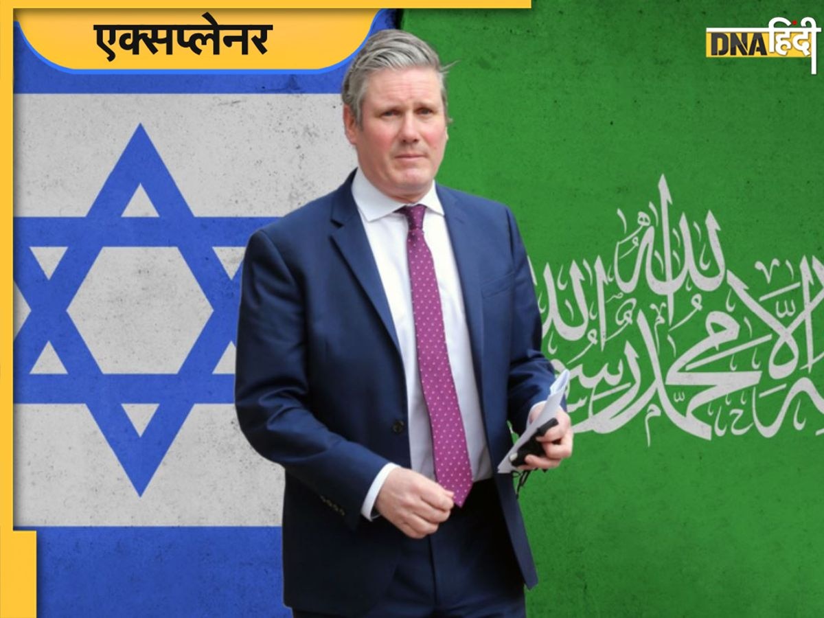 Israel Hamas युद्ध में गाजा का पक्ष लेने वाले ब्रिटिश पीएम कहीं जल्दबाजी तो नहीं कर रहे?  