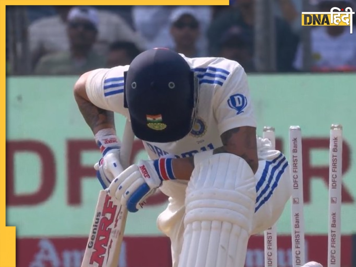 IND vs NZ विराट कोहली लड्डू बॉल पर हुए बोल्ड, लेफ्ट आर्म स्पिनर के