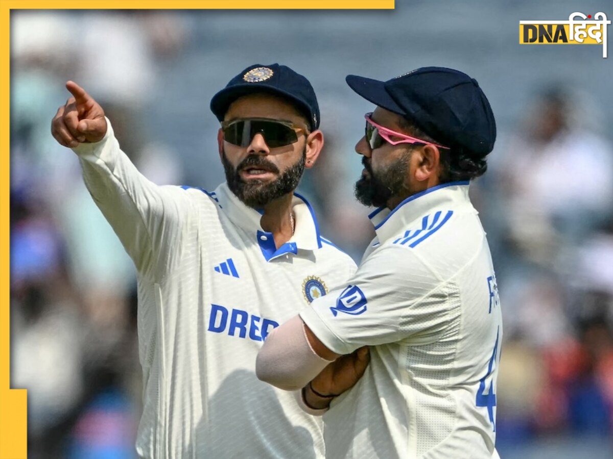 IND vs NZ 2nd Test टीम इंडिया को तीसरे दिन मिलेगा 'भगवान' का साथ