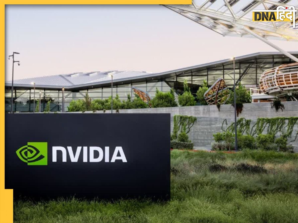 Apple को पछाड़ Nvidia बनी दुनिया की सबसे मूल्यवान कंपनी, जानें क्या हैं तरक्की के राज