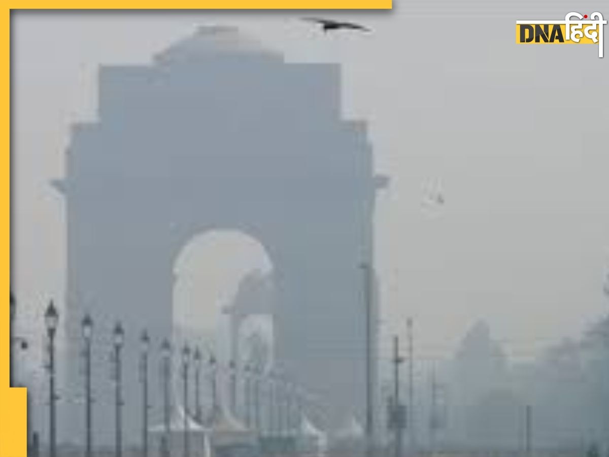 Aaj Ka Mausam: Delhi से Mumbai तक खतरनाक स्तर पर पहुंचा AQI, इन राज्यों में बरसेंगे बादल, पढ़ें IMD अलर्ट 