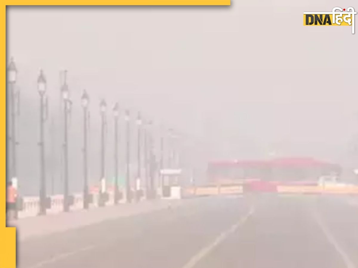 Aaj Ka Mausam: Delhi-UP में कड़ाके की ठंड जल्द दे सकती है दस्तक, इन राज्यों में हो सकती है बारिश