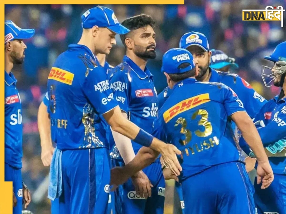 IPL 2025 MI Retained List: रोहित से लेकर हार्दिक तक, मुबंई इंडियंस ने जारी की रिटेन लिस्ट