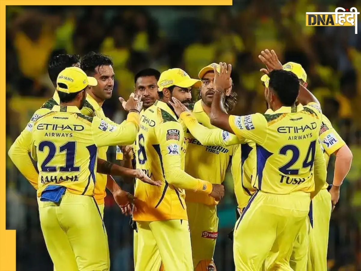 IPL 2025 CSK Retained List: धोनी समेत इन 5 खिलाड़ियों को सीएसके ने किया रिटेन, देखें पूरी लिस्ट