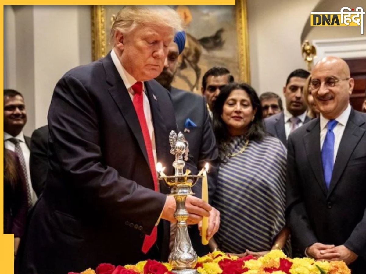 US Elections 2024: राष्ट्रपति कैंडिडेट डोनाल्ड ट्रंप ने दी दिवाली की बधाई, बांग्लादेश में हिंदुओं पर हमले को लेकर कही ये बड़ी बात