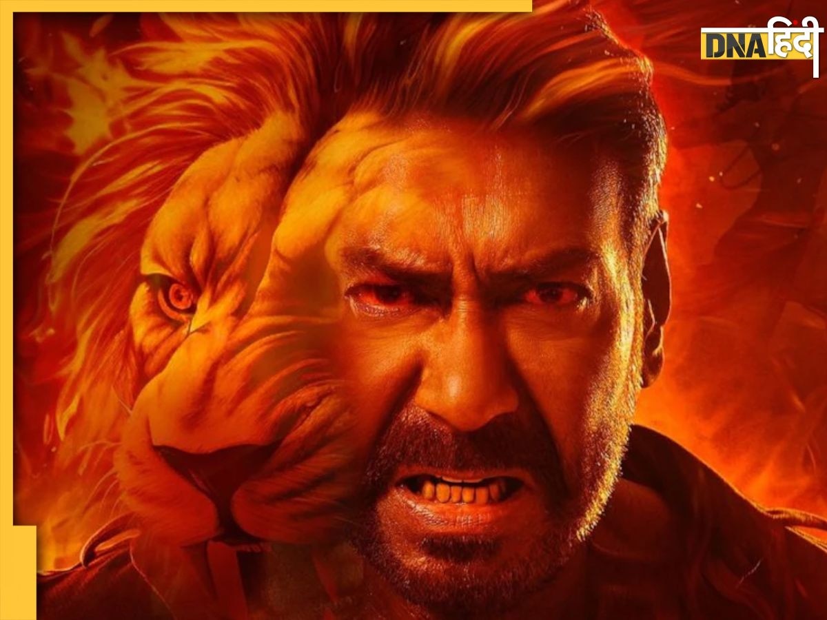 Singham Again First Review: बड़े पर्दे पर जमकर गदर मचाएगी Singham Again, देखने से पहले पढ़ लीजिए पहला रिव्यू