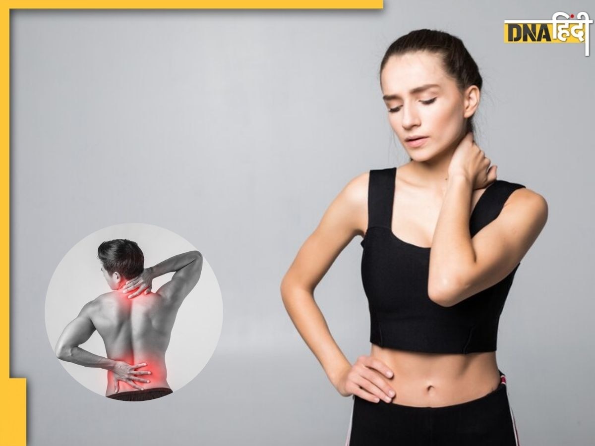 Neck and Back Pain: कमर और गर्दन के दर्द से हैं परेशान तो न बरतें लापरवाही, इन गलतियों से बढ़ सकती है समस्या