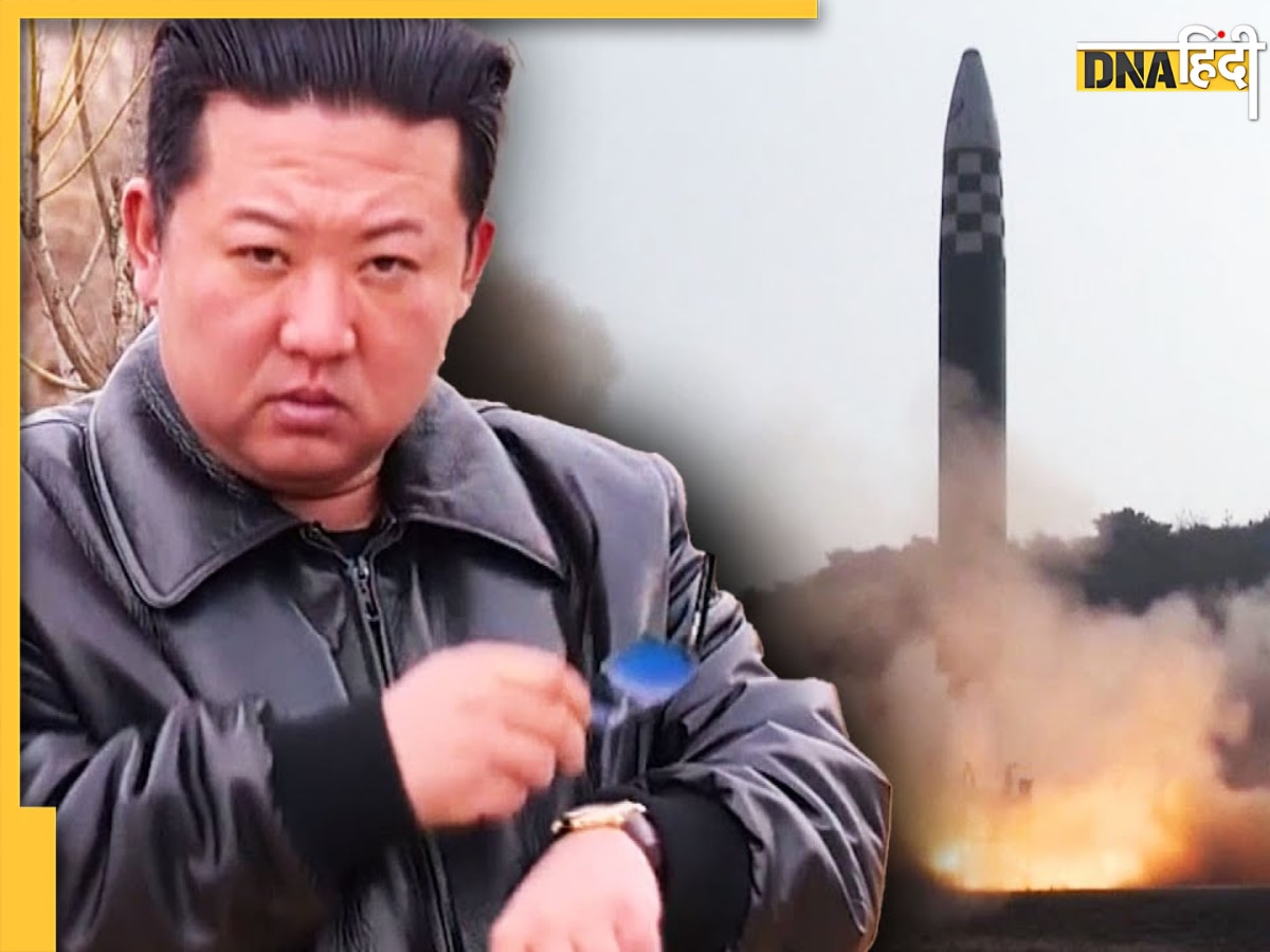 America ने हड़काया तो North Korea  ने लॉन्च कर दी सबसे शक्तिशाली ICBM Hwasong-19 मिसाइल, इतने हजार किमी ...