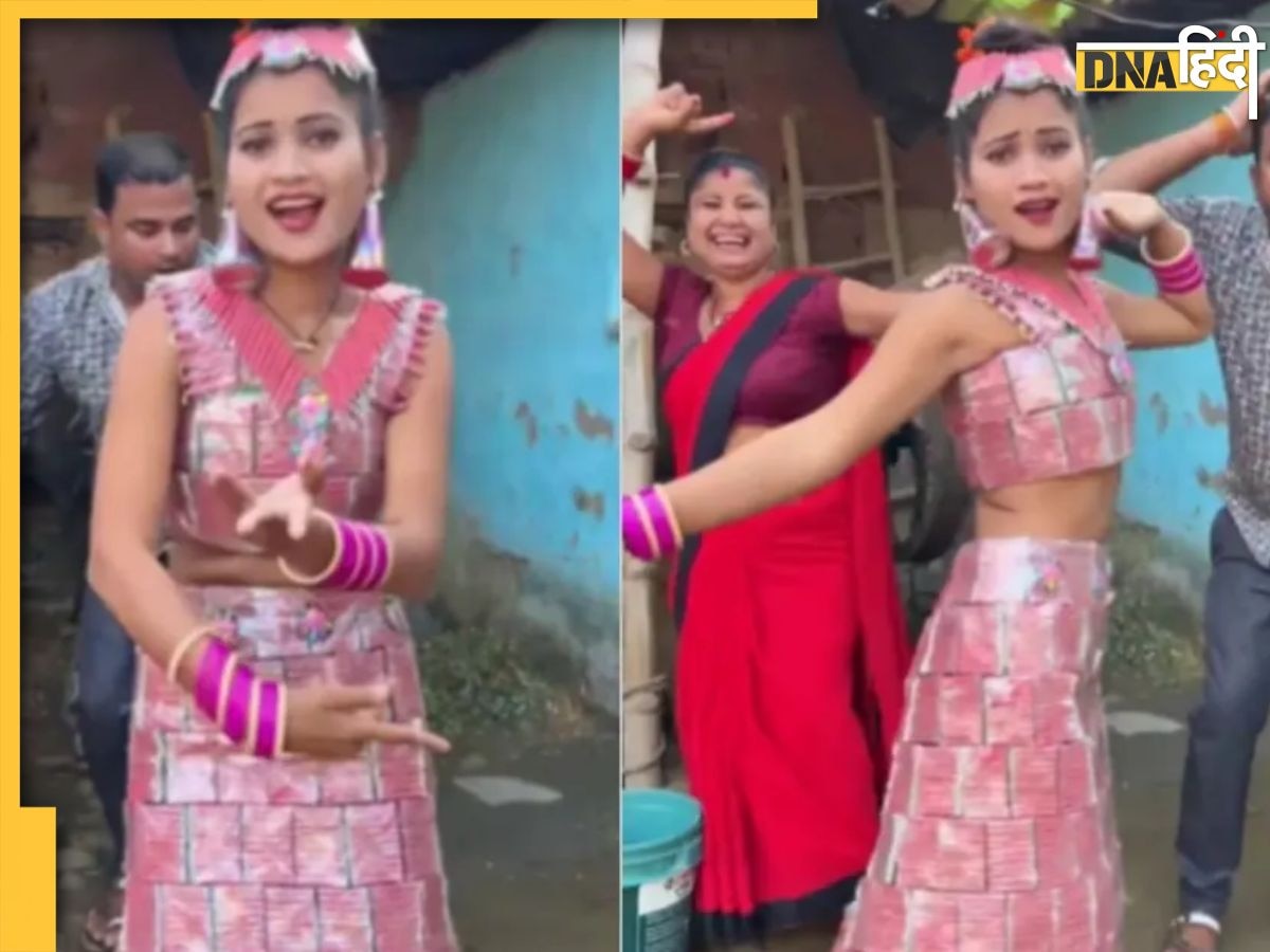 Viral Video: उर्फी से निकली आगे! लड़की ने पटाखे और बम से बनाई ऐसी ड्रेस, कानों में लटकाए अनार