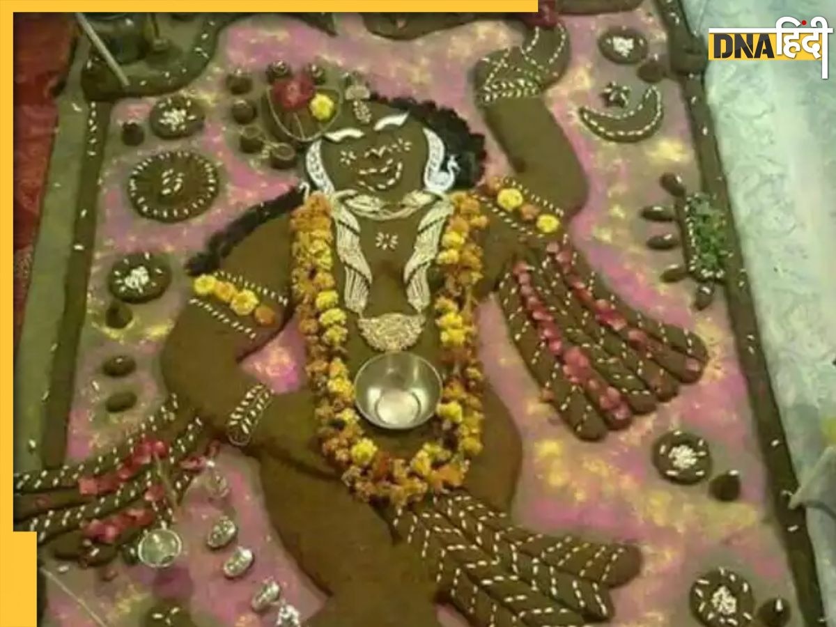 Govardhan Puja 2024: पूजा के बाद गलती से भी न फेंके गोवर्धन पर्वत का गोबर, ऐसे करें इसका इस्तेमाल