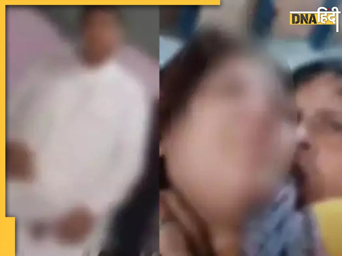 कांग्रेस नेता की शर्मनाक हरकत, लड़की को दिखाया प्राइवेट पार्ट, Video वायरल होने पर पार्टी ने लिया एक्शन