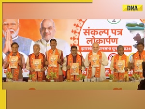 HM Amit Shah releases BJP's 'Sankalp Patra' for Jharkhand assembly polls 
