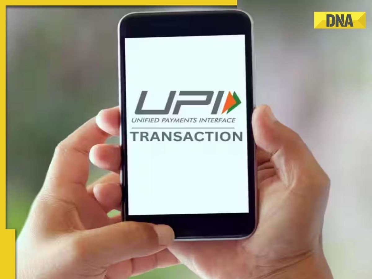 This bank's UPI services will NOT work for two days in November due to...; check details