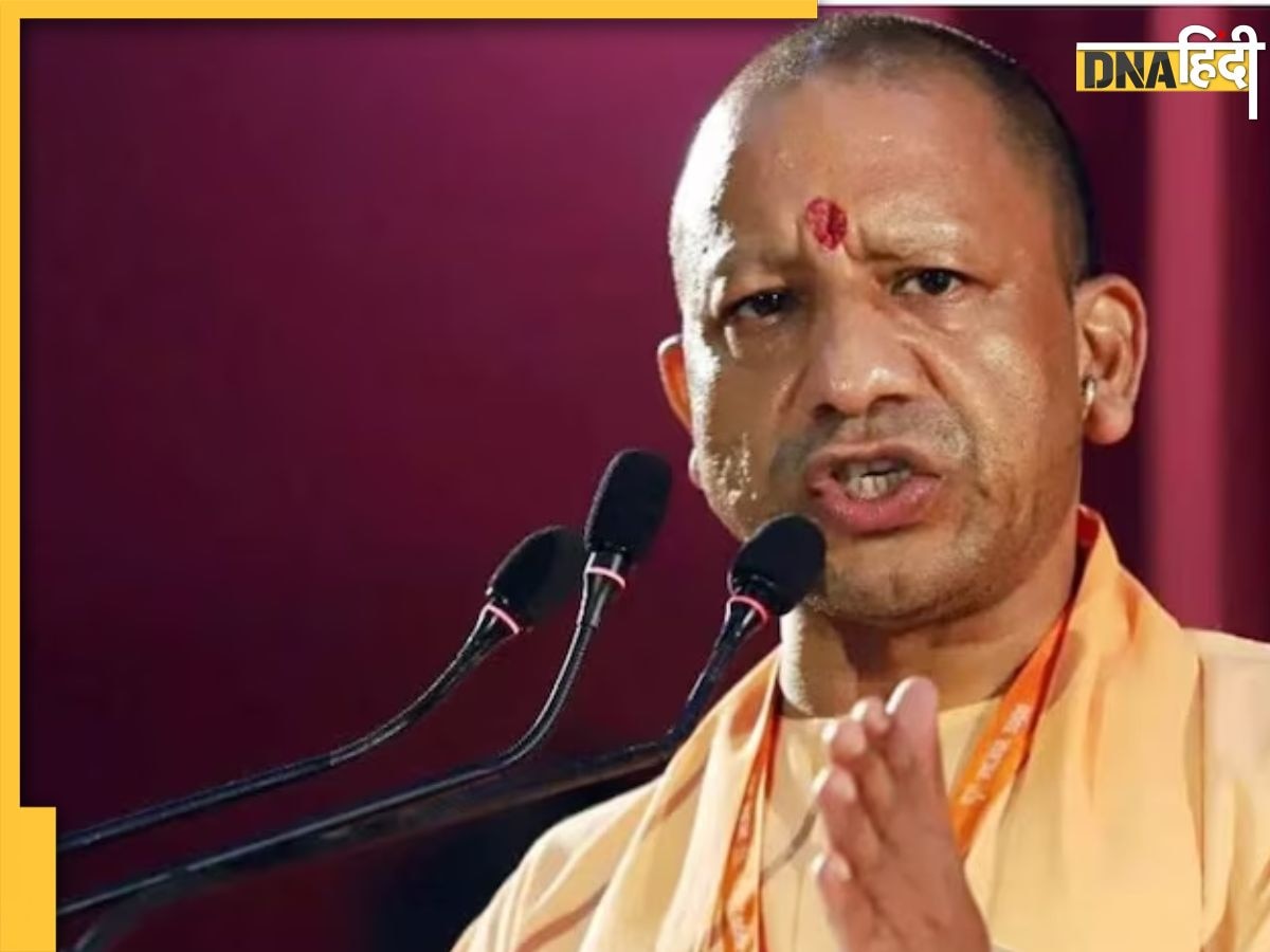 CM Yogi को जान से मारने की धमकी, कहा '10 दिन में नहीं दिया इस्तीफा तो बाबा सिद्दीकी जैसा कर देंगे हाल'