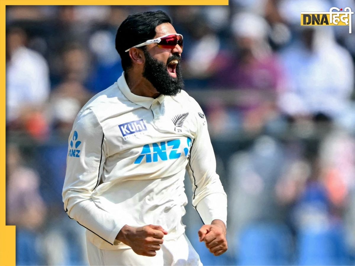 IND vs NZ 3rd Test: एजाज पटेल ने रचा इतिहास... वानखेड़े स्टेडियम में बनाया महारिकॉर्ड