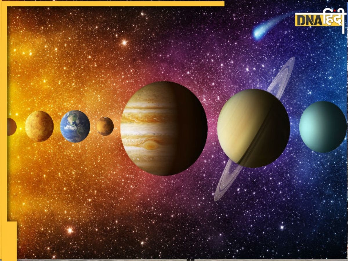 Effect of planets on zodiac: गुरु से लेकर शुक्र-शनि सबकी नवंबर में बदल रही चाल, जानिए किन राशियों को होगा फायदा और किसे नुकसान