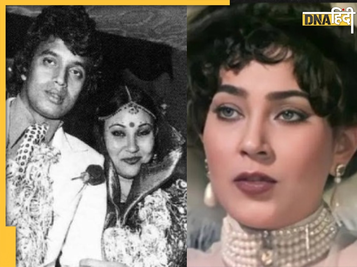 Mithun Chakraborty की पहली पत्नी का हुआ निधन, Helena Luke ने ली आखिरी सांस