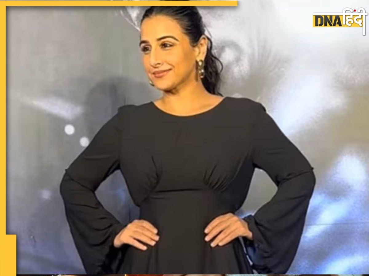 Vidya Balan Weight Loss Secret: विद्या बालन का फिगर देखकर खुली रह जाएंगी आंखें, जानें वेट लॉस के लिए कौन सा अपनाया मैजिकल ट्रिक्स