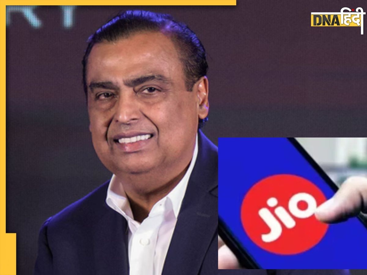 Reliance Jio ला सकता है 2025 में भारत का सबसे बड़ा IPO, रिपोर्ट का दावा