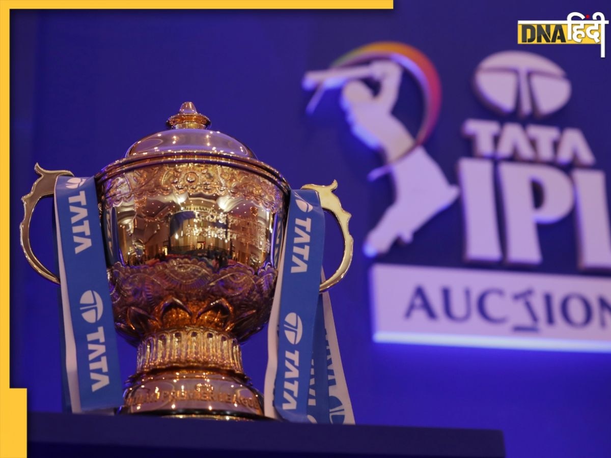 IPL 2025 Mega Auction: इस दिन होगा आईपीएल 2025 का मेगा ऑक्शन, सामने आई तारीख