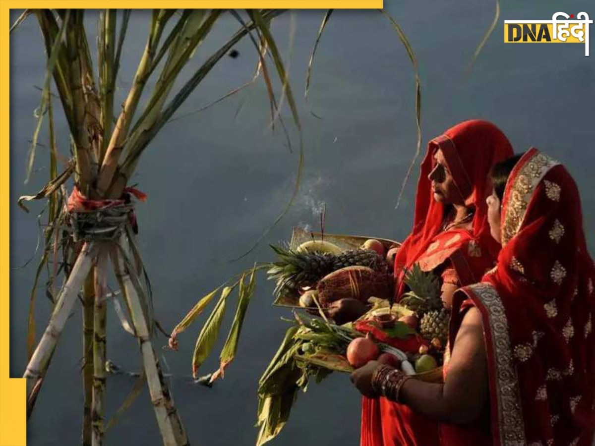 Chhath Puja 2024: छठी मैया का वाहन, सूर्य देव से संबंध, और किसकी हैं पत्नी? जानें उनसे जुड़ी कई बातें