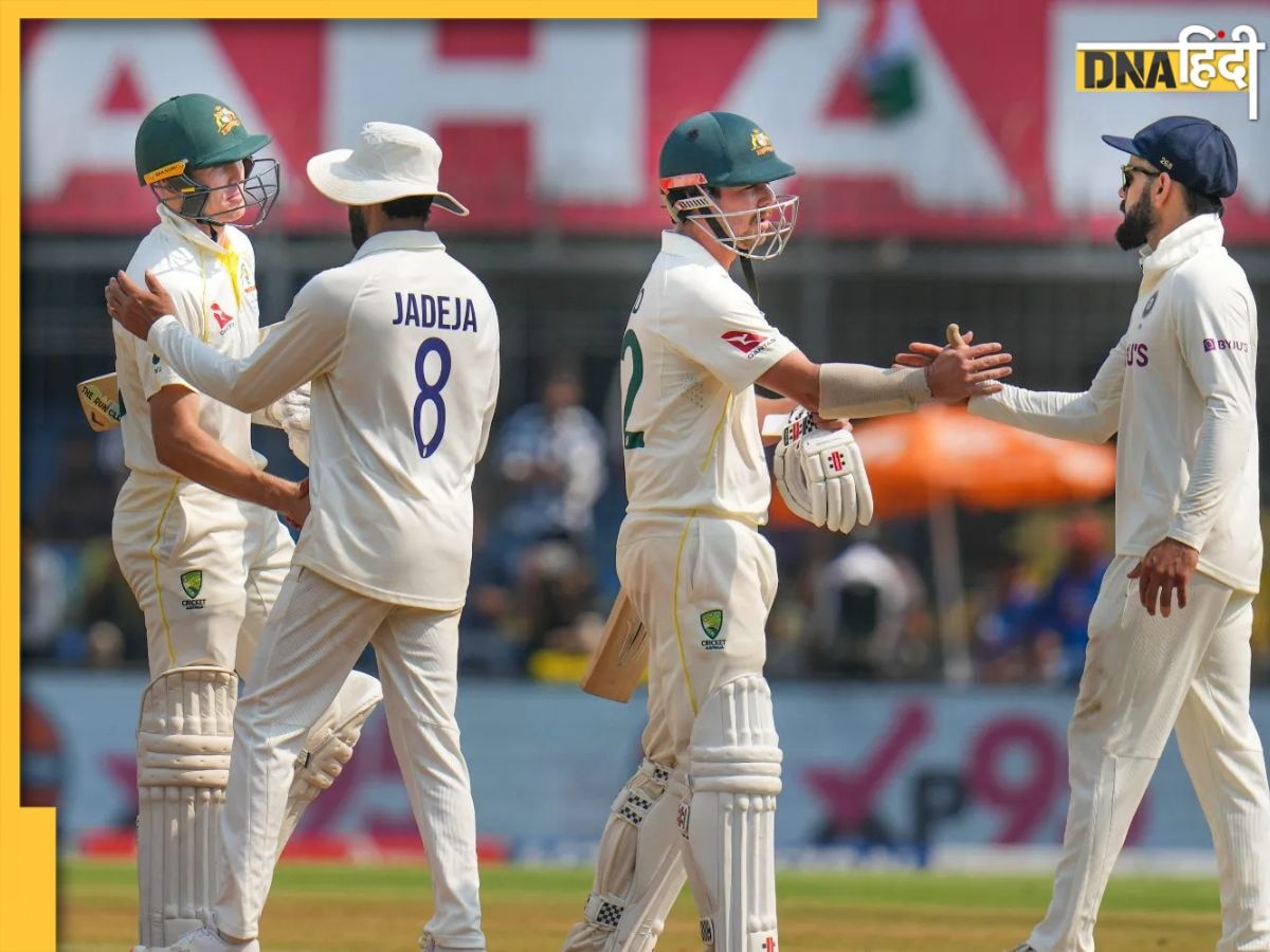 IND vs AUS: 'ऑस्ट्रेलिया को 4-0 से नहीं हरा पाएंगे' बॉर्डर गावस्कर ट्रॉफी से पहले पूर्व भारतीय दिग्गज के कड़वे बोल