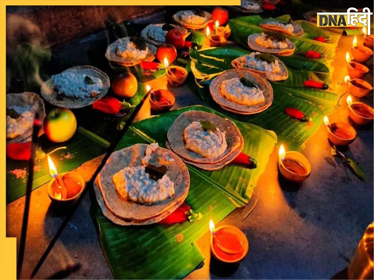 Chhath Puja 2024 Kharna: कल मनाया जाएगा खरना, जानें इसका महत्व, विधि और नियम