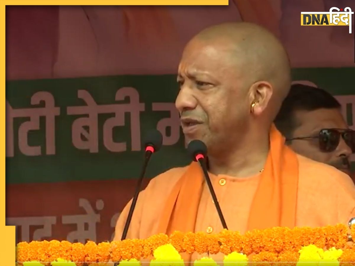 Jharkhand Assembly Election 2024: 'औरंगजेब जैसा आलमगीर' झारखंड में Hemant Soren और Congress पर जमकर बरसे Yogi Adityanath