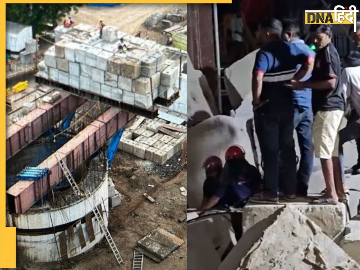 Gujarat Bullet Train Bridge Collapse: गुजरात के आणंद में बुलेट ट्रेन प्रोजेक्ट का पुल गिरा, 2 की मौत, PM Modi का है ड्रीम प्रोजेक्ट