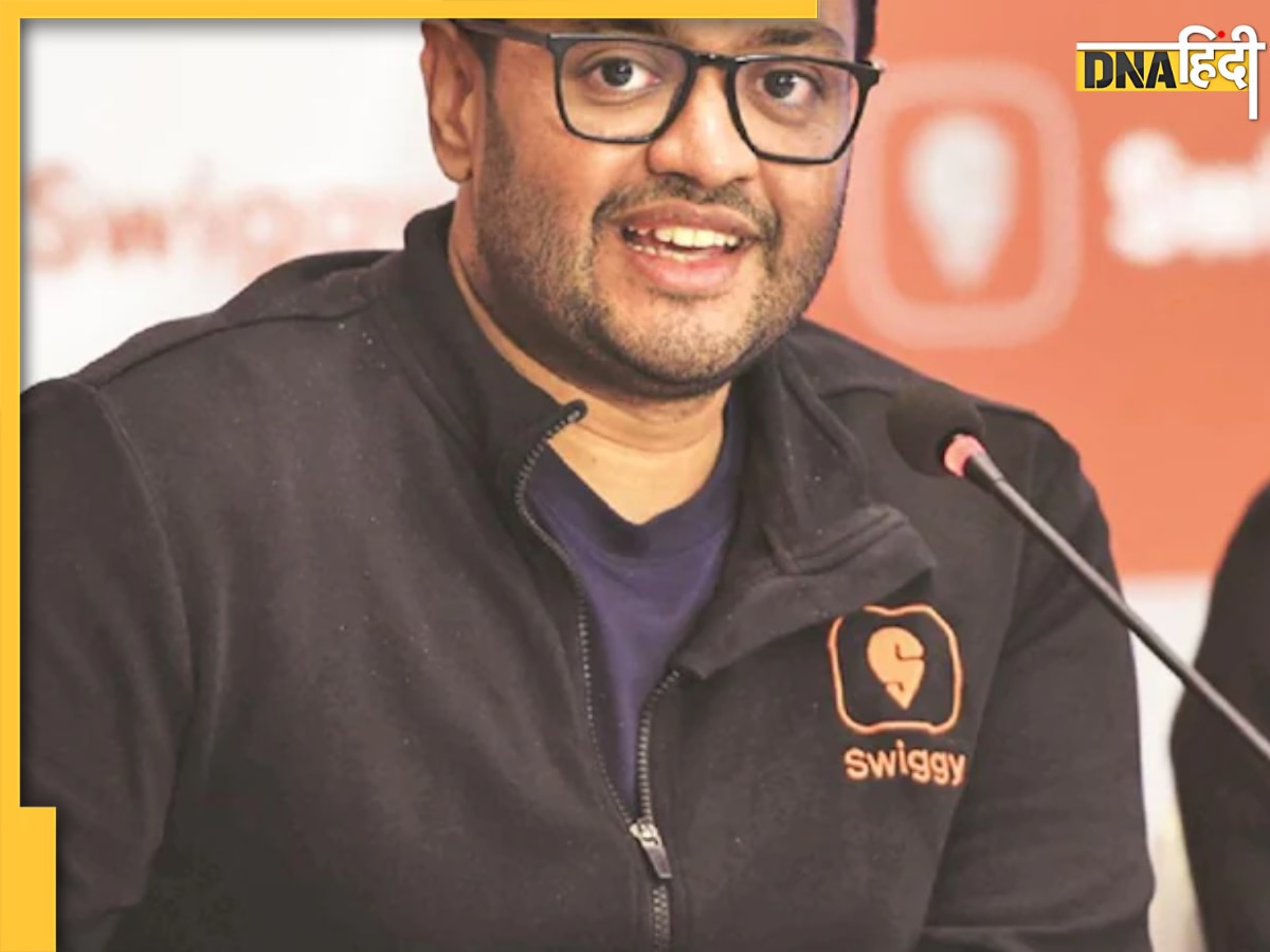 Swiggy IPO: आज खत्म होगा इंतजार, 10,000 करोड़ रूपये से भी ज्यादा का आईपीओ, जानें प्राइस बैंड से लेकर हर जानकारी