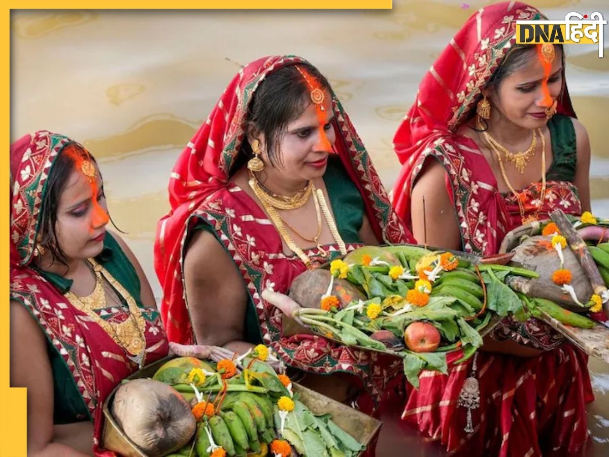 Chhath Puja 2024: संकल्प लेने के बाद भी नहीं करते हैं छठ पूजा तो लगता है यह दोष, जानें इसकी वजह 