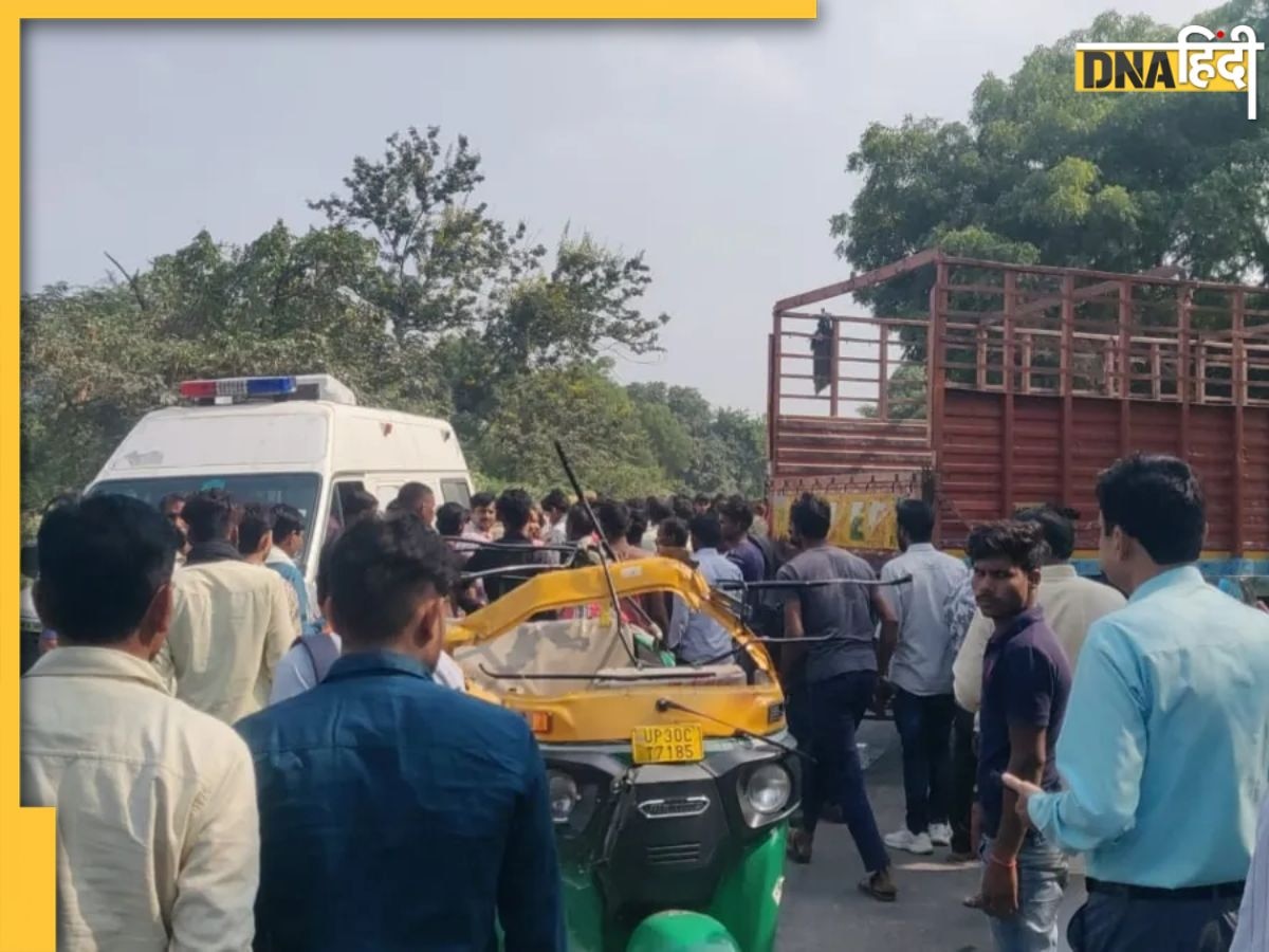 UP Accident: हरदोई में भीषण सड़क हादसा, 6 महिलाओं समेत 10 लोगों की मौत, कई घायल