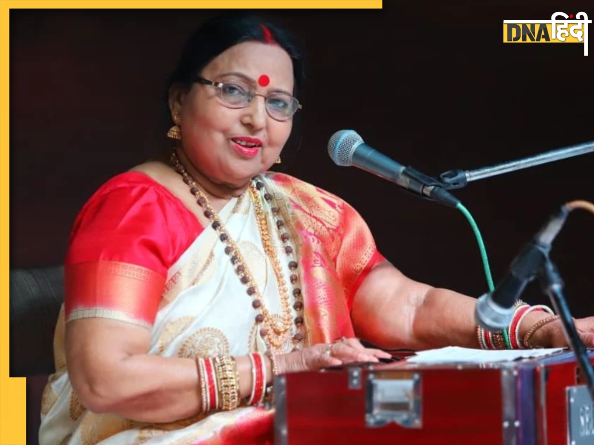 आखिरी पलों में भी Sharda Sinha ने नहीं छोड़ा था सुरों का साथ, हॉस्पिटल वाले इस वीडियो को देख भर आएंगी आंखें