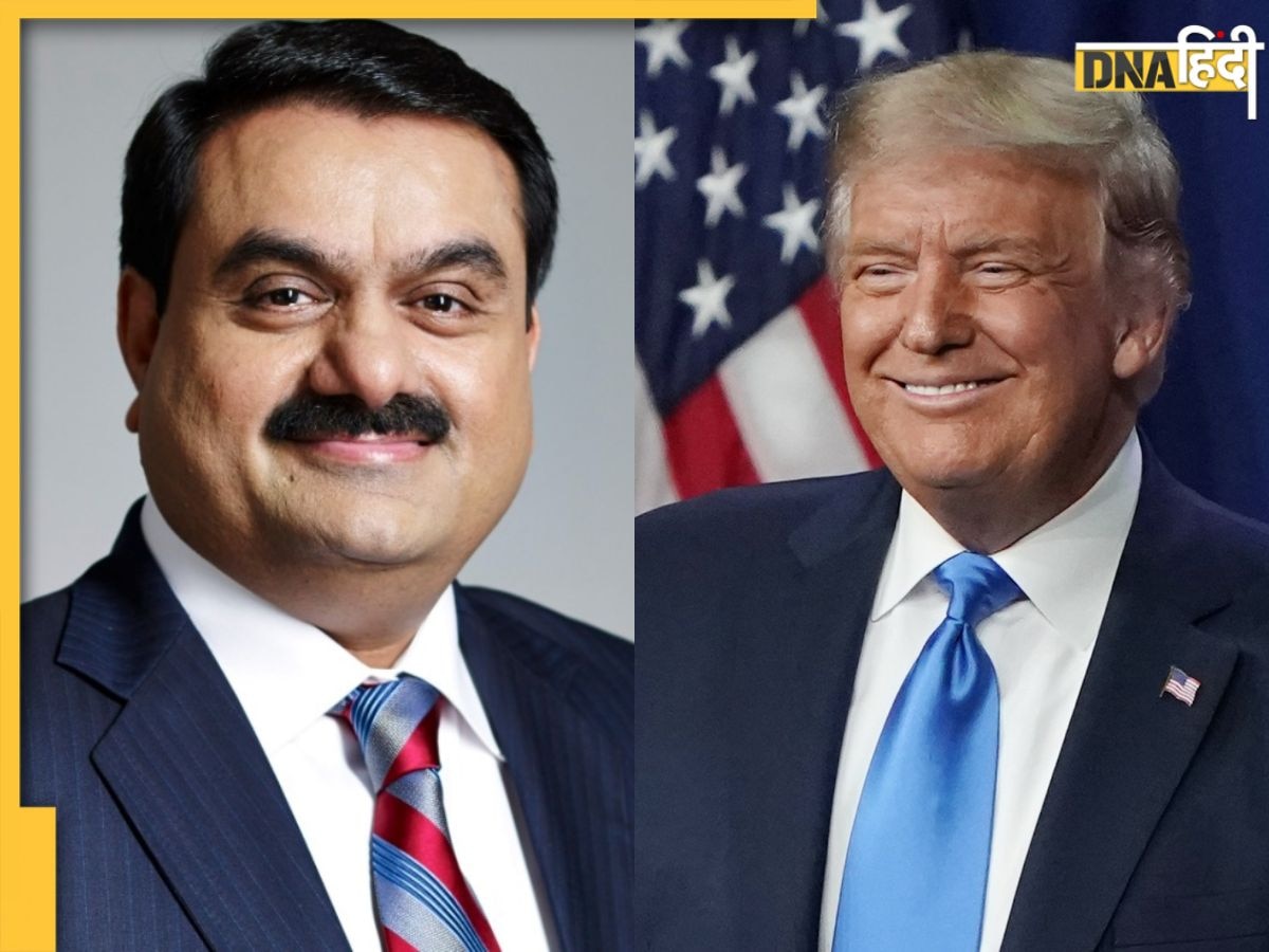 'अगर धरती पर कोई एक व्यक्ति है...' गौतम अडानी ने यूं दी Donald Trump को जीत की बधाई