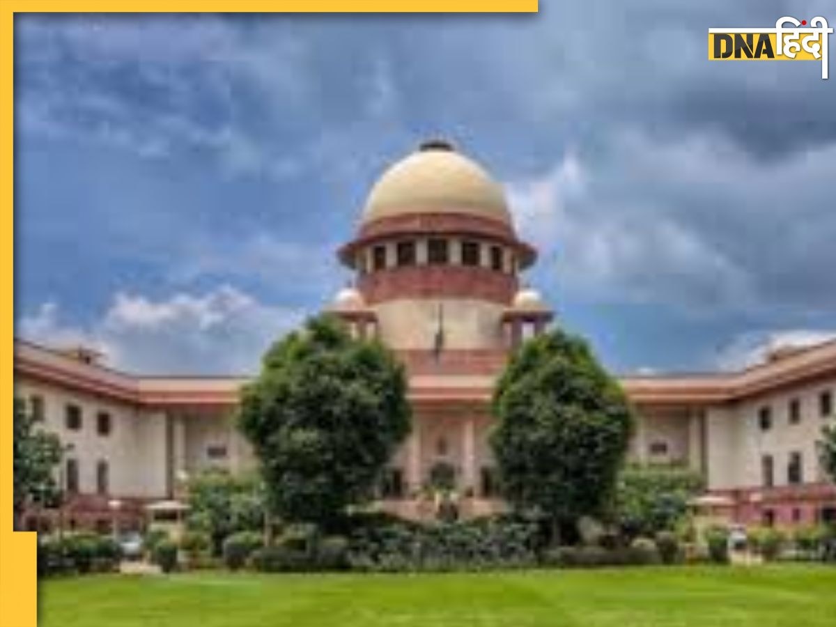 Supreme Court: गर्मियों की छुट्टी को लेकर सुप्रीम कोर्ट का बड़ा फैसला, विकेशन जज शब्द भी बदला