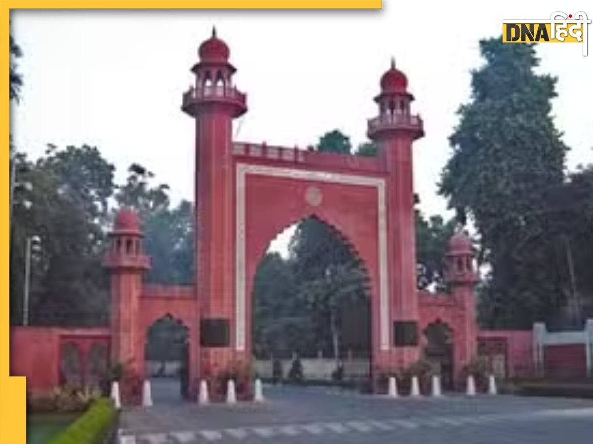 AMU: 1967 का फैसला रद्द, SC ने AMU के अल्पसंख्यक दर्जे पर नए सिरे से मंथन का दिया आदेश