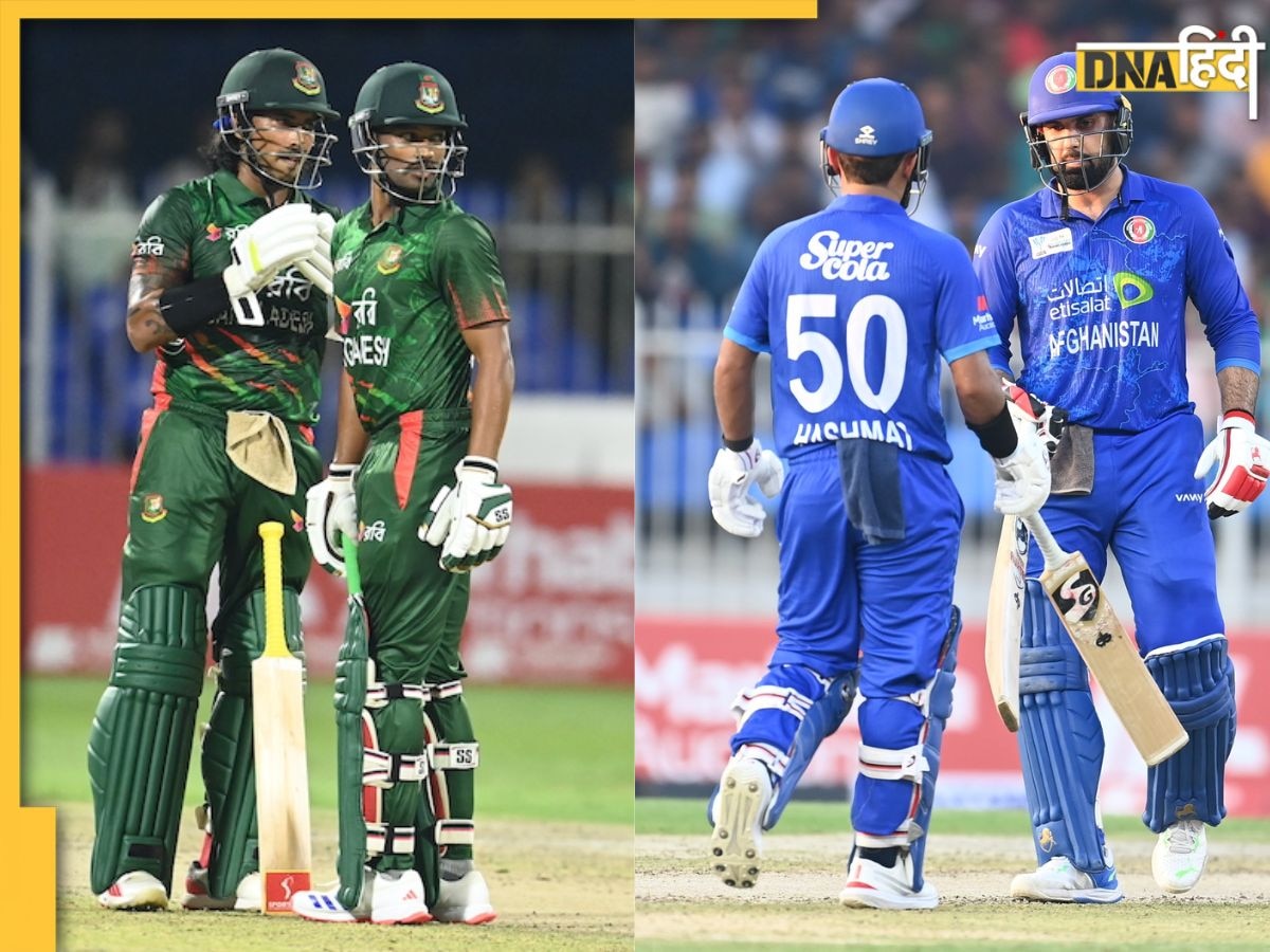 AFG vs BAN Live Streaming: कब, कहां और कैसे देखें अफगानिस्तान बनाम बांग्लादेश दूसरा वनडे, जानें पूरी डिटेल्स