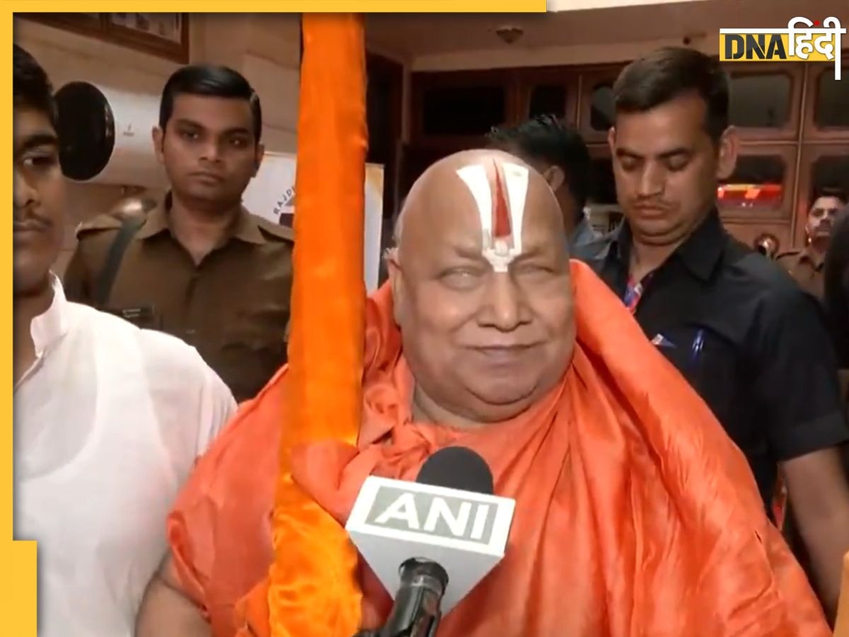 'कृष्ण जन्मभूमि के फैसले तक...' जगदगुरु Rambhadracharya ने ये कैसा प्रण ले लिया? Ayodhya Ram Mandir केस में भी बने थे सूत्रधार