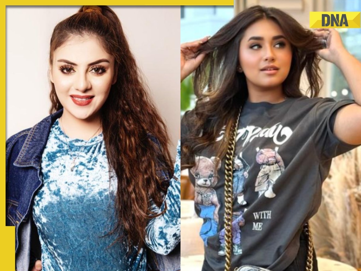 Before Pakistani TikTok star Minahil Malik, actress Rida Isfahani's MMS video leaked online by...