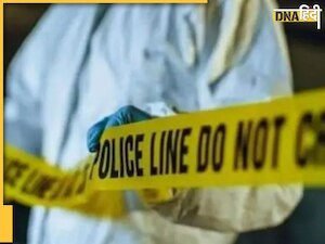 Maharashtra Crime News: लापता पत्नी का बेड के अंदर मिला शव, 2 दिन तक उसी पर सोता रहा पति, लाश देख उड़े होश 