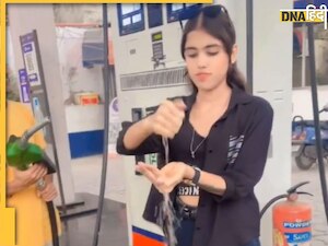 Viral: रील बनाने कि लिए दीदी ने पेट्रोल पंप पर की खतरनाक हरकत, Video देख बौखलाए लोग