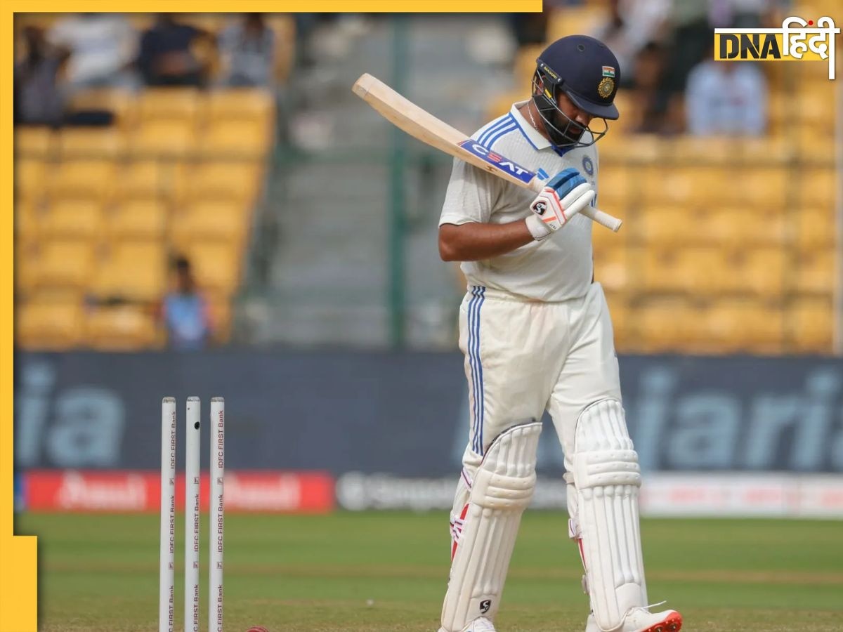 IND vs AUS: बॉर्डर-गावस्कर ट्रॉफी के लिए ऑस्ट्रेलिया नहीं जाएंगे रोहित शर्मा, भारतीय टीम की ओर से सामने आया बड़ा अपडेट